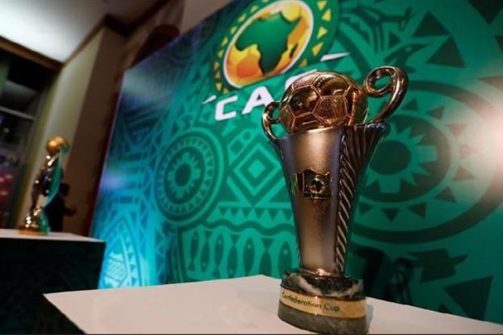 الكونفدرالية